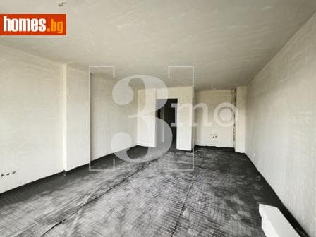 Четиристаен, 135m²