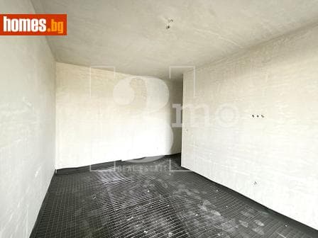 Четиристаен, 135m²