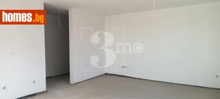 Тристаен, 99m²