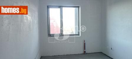 Тристаен, 99m²