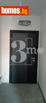 Тристаен, 99m²