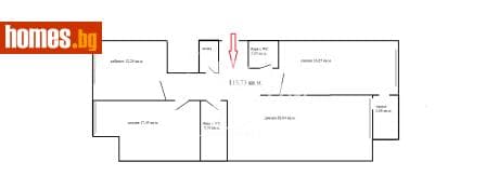 Четиристаен, 129m²
