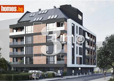 Четиристаен, 168m²