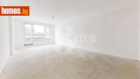 Четиристаен, 255m²