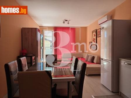 Двустаен, 66m²