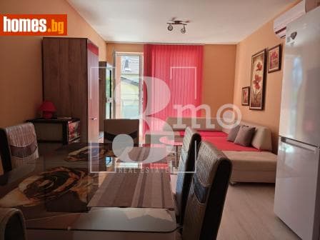 Двустаен, 66m²