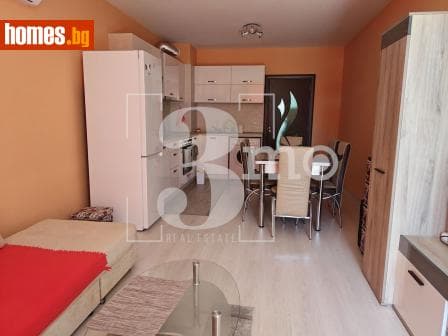 Двустаен, 66m²