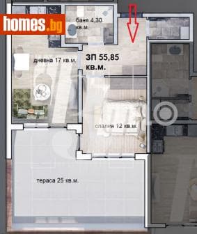 Двустаен, 71m²