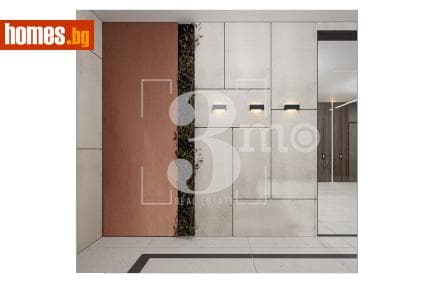 Тристаен, 154m²