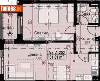 Двустаен, 71m²