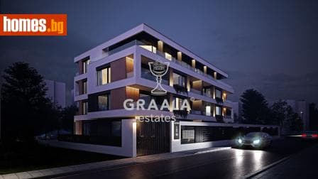 Двустаен, 70m²