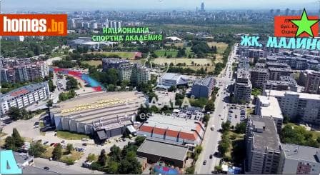 Тристаен, 100m²