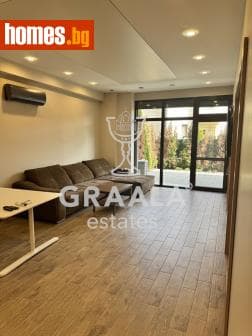 Тристаен, 145m²
