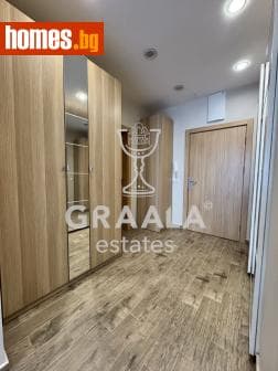 Тристаен, 145m²
