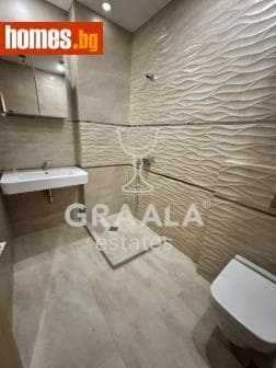 Тристаен, 145m²