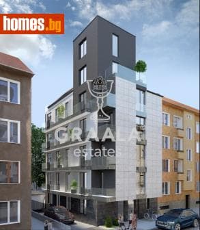 Двустаен, 53m²