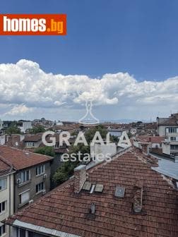 Тристаен, 99m²