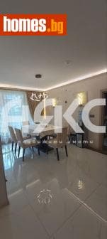 Тристаен, 117m²