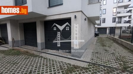 Гараж, 15m²