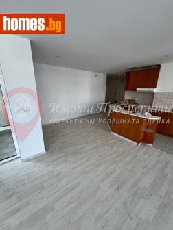 Тристаен, 126m²