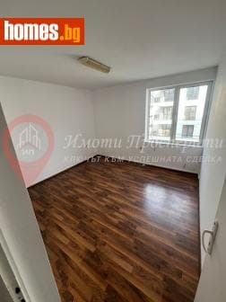 Тристаен, 126m²