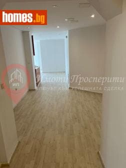 Тристаен, 126m²