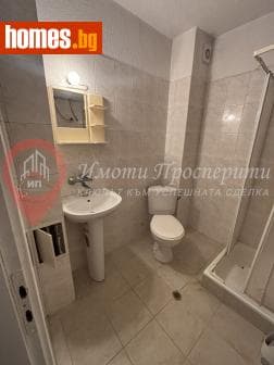 Тристаен, 126m²