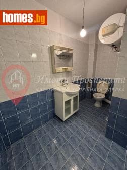 Тристаен, 126m²