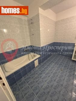 Тристаен, 126m²