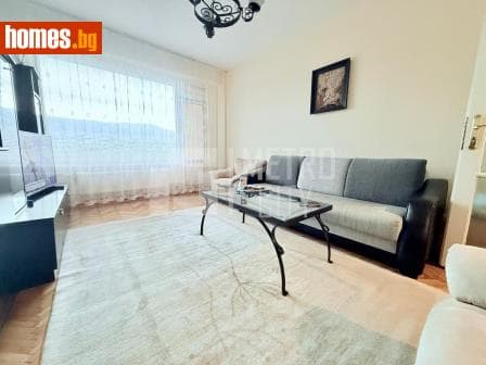 Тристаен, 84m²