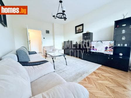 Тристаен, 84m²