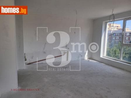 Тристаен, 99m²