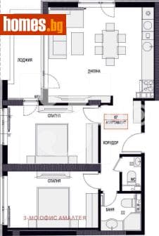 Тристаен, 99m²