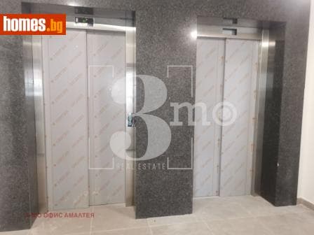 Тристаен, 102m²