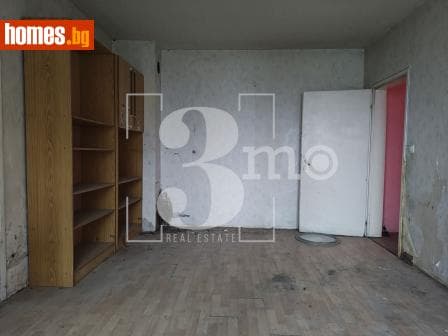 Тристаен, 86m²