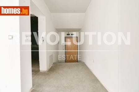 Тристаен, 117m²