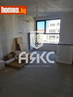 Тристаен, 154m²