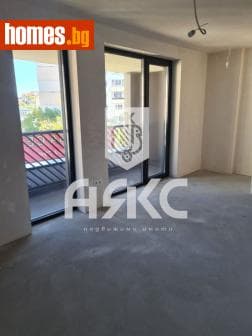 Тристаен, 154m²