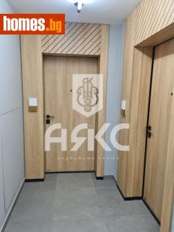 Тристаен, 154m²