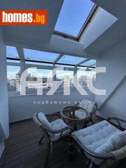 Тристаен, 96m²