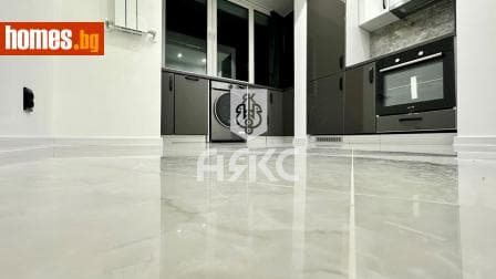 Двустаен, 65m²