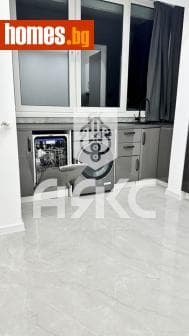 Двустаен, 65m²