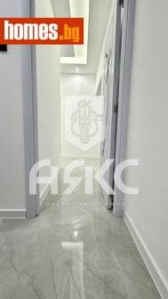 Двустаен, 65m²