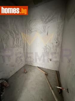 Двустаен, 70m²