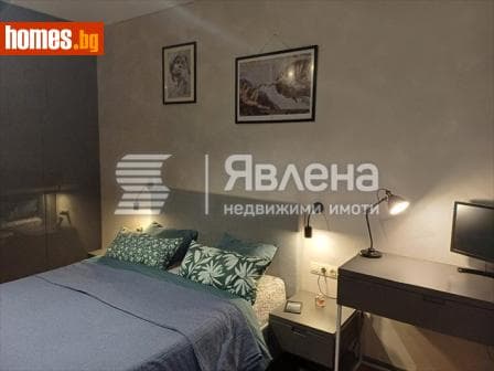 Тристаен, 131m²