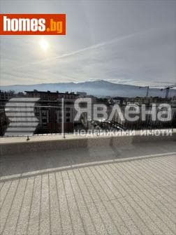 Двустаен, 63m²