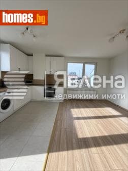 Двустаен, 63m²