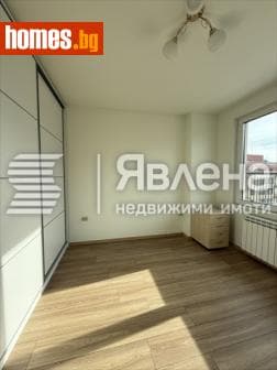 Двустаен, 63m²