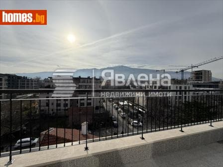 Двустаен, 63m²