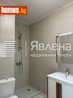 Двустаен, 63m²